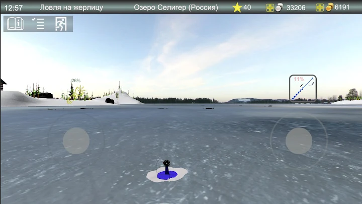 Gameplay screenshot 1 from Your Winter Fishing - Ice Fishing Simulator