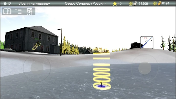 Gameplay screenshot 2 from Your Winter Fishing - Ice Fishing Simulator