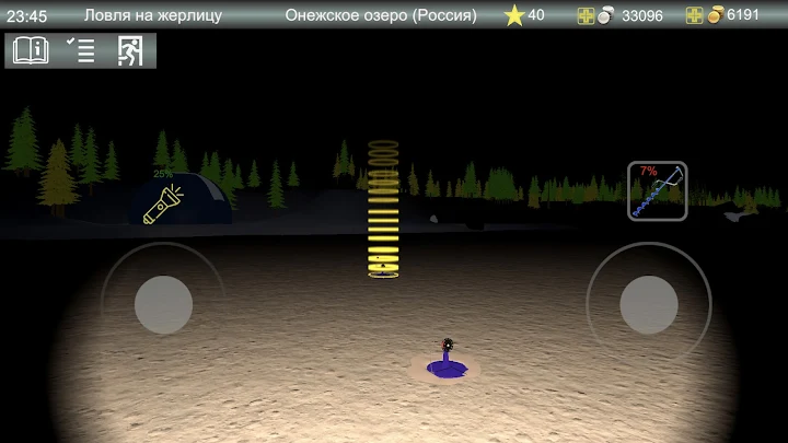 Gameplay screenshot 4 from Your Winter Fishing - Ice Fishing Simulator